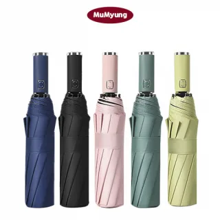 mumyung 10K 암막 퍼펙트 고급 완전자동 3단 
