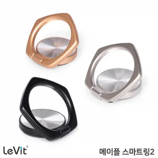 레빗 메이플스마트링1 [골드,블랙,메탈]