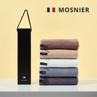 모스니에 호텔170 와인케이스증정
