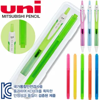 제트스트림 150C 0.7mm (컬러) + 스타사각형광