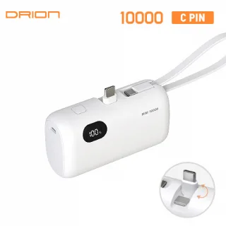 드리온 빌트인 도킹 C핀 보조배터리 10000mAh