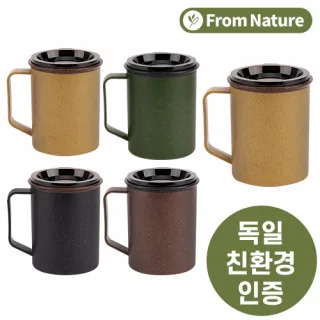 [프롬네이쳐] 친환경 커피가루 투톤 머그 400ml