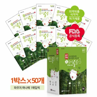 KF94 2D 숨이솔솔 마스크