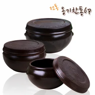 전통 옹기 찬통 6p