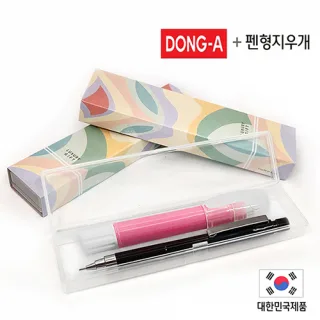 동아 제트샤프 0.5mm + 펜형 지우개 2P세트 (국
