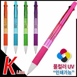 케이라인 뉴니들 3색볼펜 FC 0.7mm (독일잉크/풀