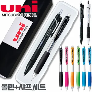 uni 제트스트림 150 볼펜 0.5/0.7mm + 클