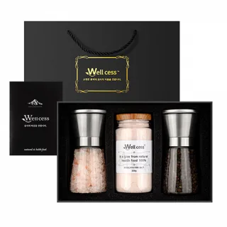 웰세스 WG-203S 히말라야 핑크솔트 블랙페퍼 그라인