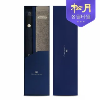 송월 40수 포인트40 타올 200g + CM 2단 도