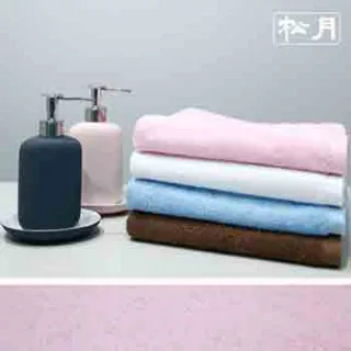 송월타올 모던바스50/220g