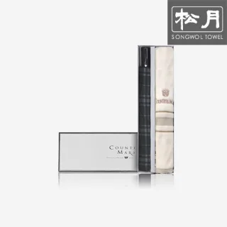 송월 2단 모던체크 1p + 카운테스마라 센치150g 