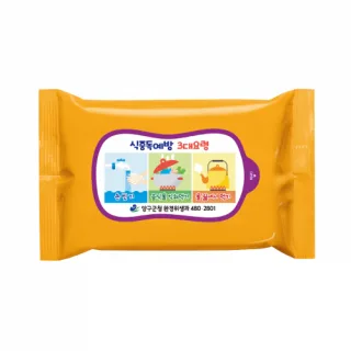 15매 진노랑 물티슈