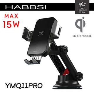 햅시 HABBSI 15W 고속 무선충전 차량용 거치대 