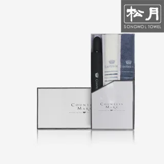 카운테스마라 3단무지63 1p + 라인보더 40수160