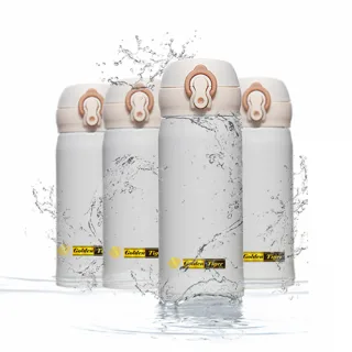 골든타이거 초경량 원터치 포토텀블러 330ml