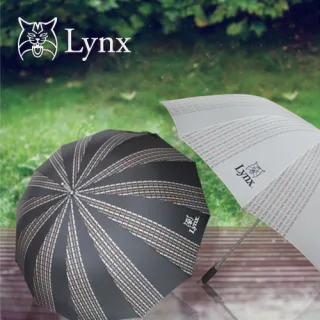 Lynx 링스 75-12 반폭나염