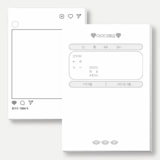 [주문제작] 떡메모지 25절 (150*210mm/A5/