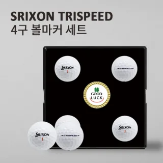 스릭슨 트라이스피드 4구 (3pc) + 볼마커세트