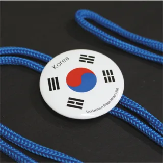 링타이 44파이