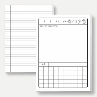 [주문제작] 떡메모지 A4 (210*297mm/100매