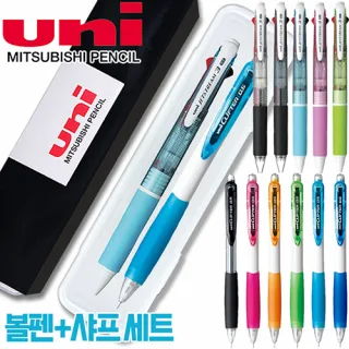 uni 제트스트림 3색펜 0.7mm + 클리프터 샤프 