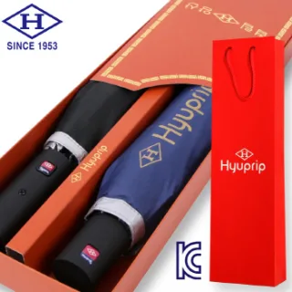 협립 2단+3단 폰지 우산세트