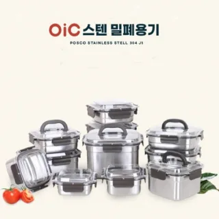 실버스타 오아이씨 국내산 정사각돔형 스텐밀폐용기 (1호