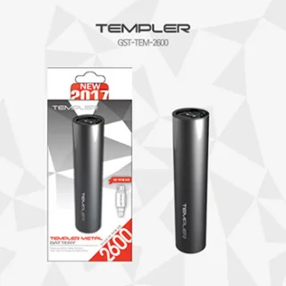템플러 메탈 2600mAh 보조배터리