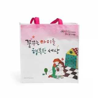 랍빠부직포쇼핑백  450x200x450 mm