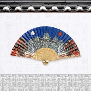 독판 합죽선 부채 (중) - 일시품절