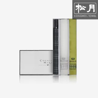 송월 2단 모던체크 2p + 카운테스마라 써클160g 