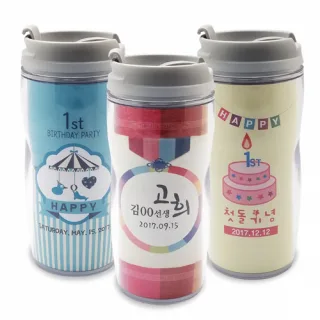 티텀G 280ml 텀블러