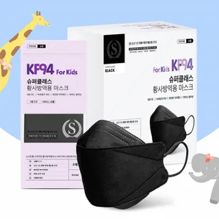 슈퍼클래스 황사방역 KF94 블랙 마스크 소형
