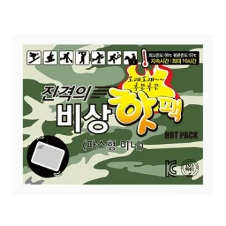 핫팩(파스형 미니)20g