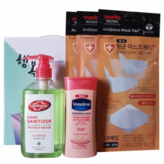 헬스케어 기획세트 2호 (마스크패드+손소독제+핸드크림)