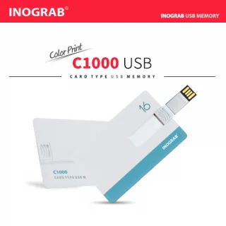 이노그랩 C1000 USB (8GB~128GB)