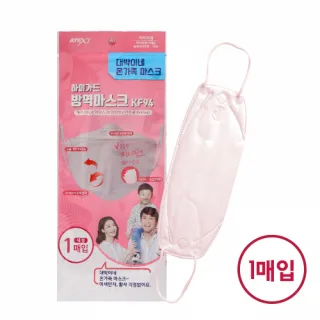 대박이네 하이가드 방역마스크 (KF94/대형/연분홍색)