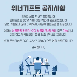 테스트
