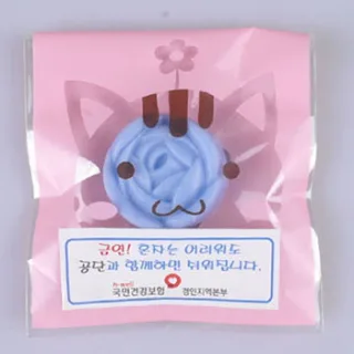 천연아로마 캐릭터비누 소