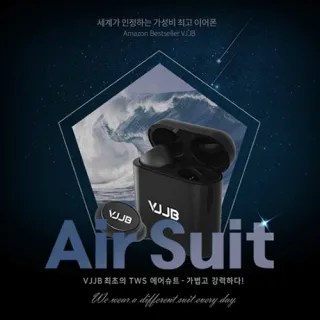 VJJB 블루투스 무선 이어폰 에어슈트