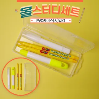올스터디 돌리는연필4종세트 B형