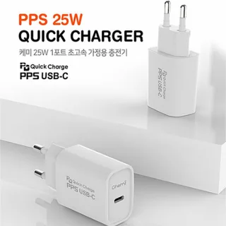 케미 HEA-PD25WS PPS 25W 퀵차지 1포트 