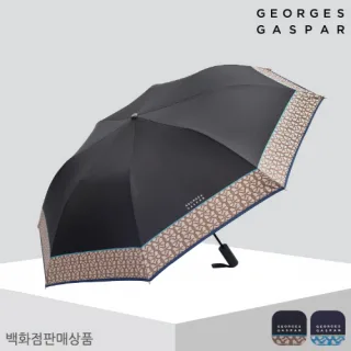 [조지가스파] 보더포인트 2단우산