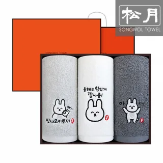 송월타올 행복한토끼 150g 3매세트