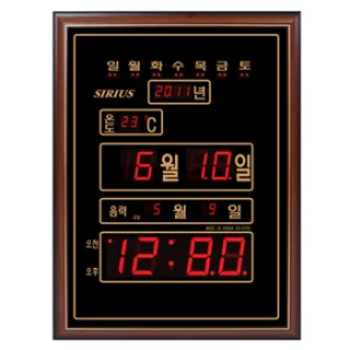 디지털벽시계 캘린더 50평형 C0705