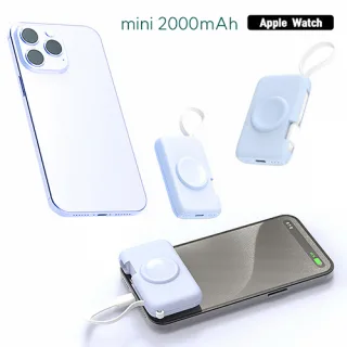 엑티몬 미니 애플 워치 보조배터리 2000mAh