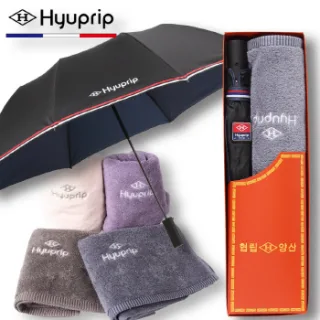 협립 2단 내부펄엔드라인 자동우산+호텔타월1P 세트  