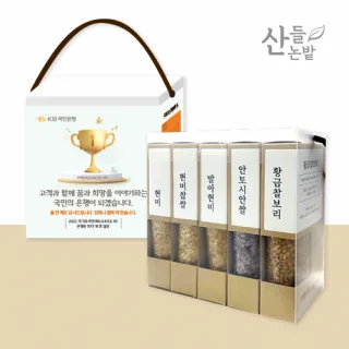 산들논밭 국산현미 5종세트 + 박스컬러인쇄