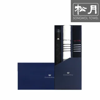 송월 CM 2단 다이아라인 우산1P+CM포라인40 타올
