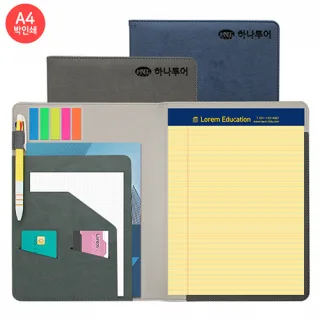 스페셜1 리갈패드 A4 (박인쇄)